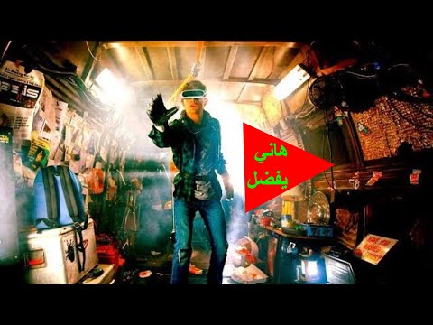 هاني يفضل ترشيحات أفضل أفلام سينيمات مصر الاسبوع الخامس مارس 2018