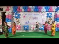 Classical Dance Performance By Ukg Kids