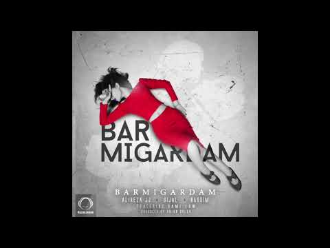 Alireza JJ, Sijal, & Nassim Ft Sami Low - "Barmigardam" OFFICIAL AUDIO