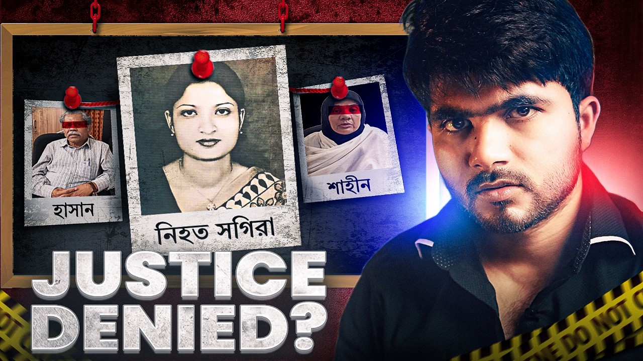35-Year-Old Mystery Finally Solved… But Is It Justice? | True Crime Documentary | Maruf Hayath