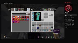 【MINECRAFT】裏でワンピース見ながらダイヤ掘り