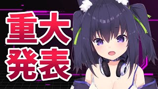 [Vtub] 久遠たま 3D化