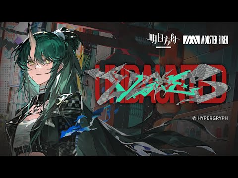 《 Arknights 》OST [  Undaunted ] Hoshiguma the Breacher / ATO Theme