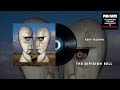 Pink Floyd Keep Talking The Division Bell 30th Anniversary Official Audio