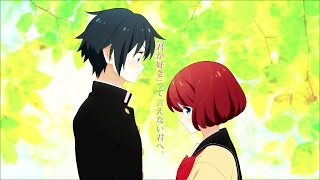 Tsuredure ChildrenAnime Trailer/PV Online