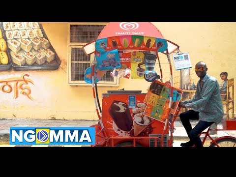 Thumbnail for Makuu video