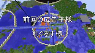【ゆっくり実況】ぼっちでマインクラフトPART19【日向クラフト】