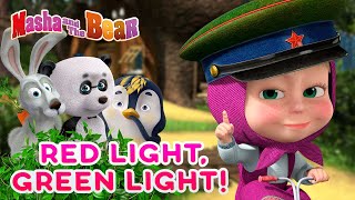 Download lagu Masha and the Bear 🚦🛑 Red light, green light! 🚦🛑  Best episodes cartoon collection 🎬 mp3