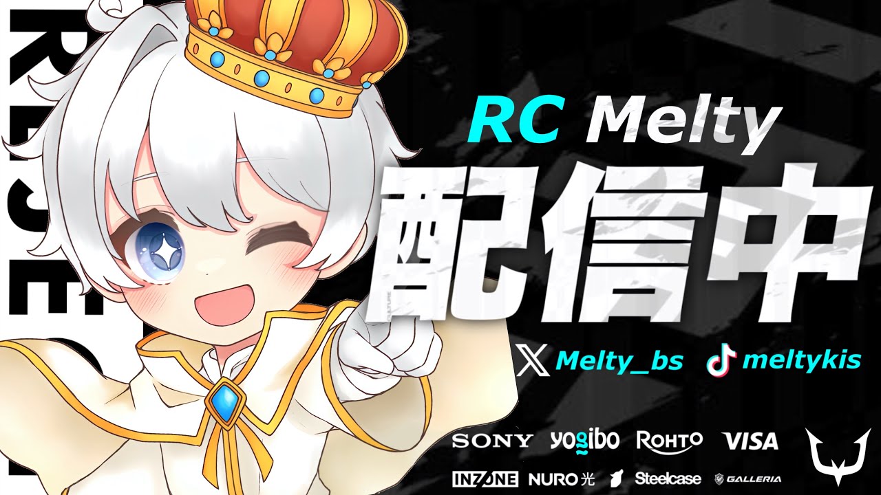 【ブロスタ】ガチバトル