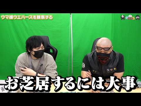 ڤ路㤬TVۤޤư褽278֥̼ϡѻס¼ͪ/ޥեġ