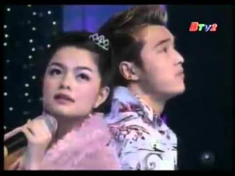 Sao anh không là anh - Phạm Quỳnh Anh