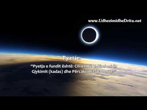 Shejkh Feuzani - Dallimi midis gjykimit dhe kaderit