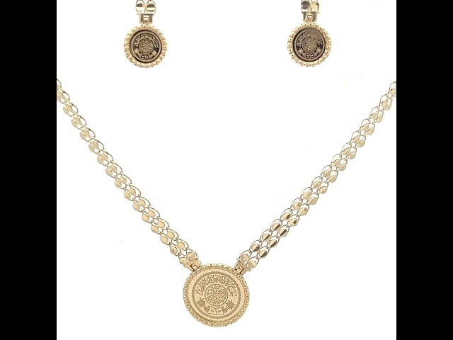 طقم ذهب جنيهات سعودي عيار 18  فاخر يبهر الجميع