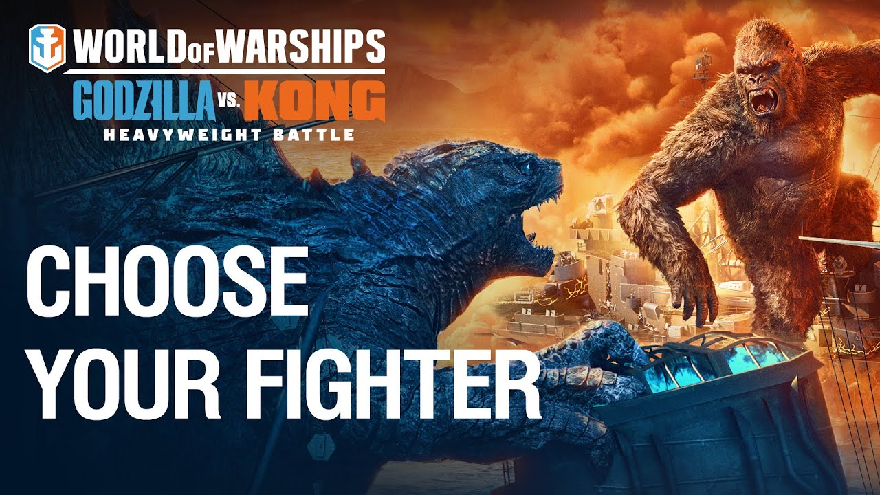 Godzilla vs. Kong in World of Warships | World of Warships