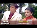 Zulm O Sitam Mohammed Rafi Jawan Muhabat Shami Kapoor Asha Parekh