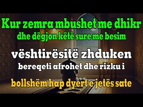 Kur zemra bën dhikr, vjen bereqeti dhe rizku i pafund!"