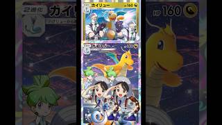 南田湖の戦い
