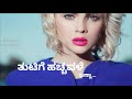 3 Peg What S App Status Video Party Song