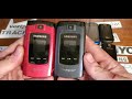 My 2nd Untested Phone Collection