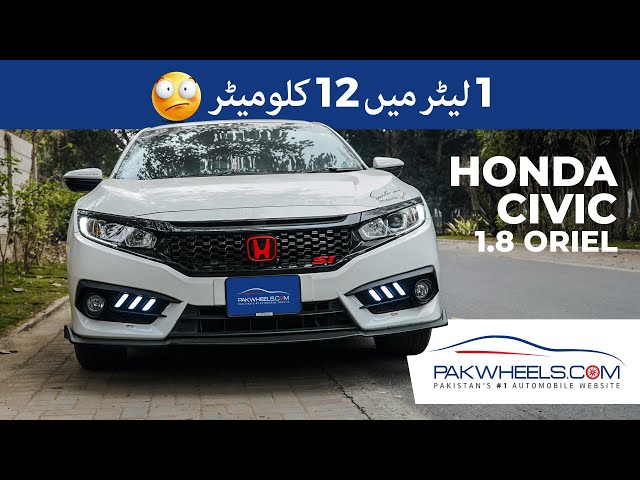 Honda Civic X 2017 | Owner's Review | PakWheels