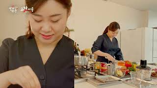 공주시 홍보영상 이미지