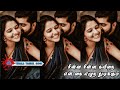Chinna Chinna Kavithai Chinna Paiyan Deva Movie Vijay Love Whatsapp Status Thala Tamil 2001