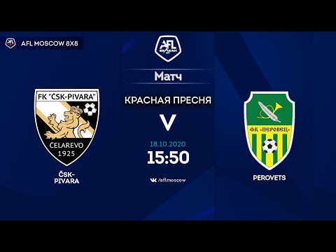 AFL20. Euroleague B2. 1/8 final. ČSK Pivara - Perovets