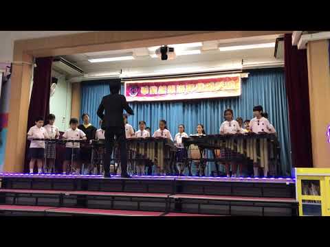 六年級畢業晚會敲擊樂表演