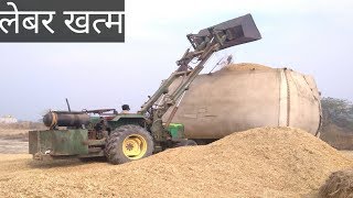 preview picture of video 'लेबर की जरूरत नहीं New technology with John Deere 5310'