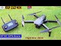 Квадрокоптер Kfplan KF107 - дрон з 4K і HD камерами, FPV, GPS, БК мотори, до 1200м, 25 хвилин в сумці