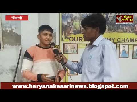 भिवानी: म्हारी छोरिया छोरो से कम नहीं ! हरियाणा ओलंपिक गेम में जीते 2 पदक,जिले का नाम किया रोशन !