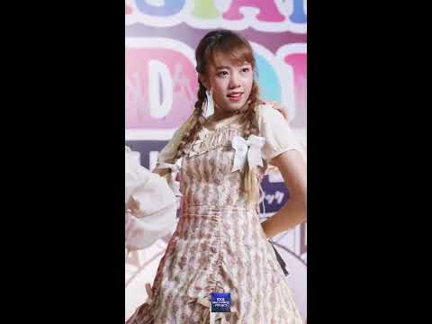 [FANCAM] JJ Focus - HEAL : Daisy Daisy