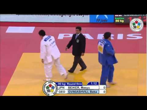 2014 Paris Grand Slam 90kgs Beiker JPN v  Gviniashvili GEO