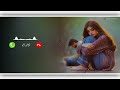New Ringtone Asku Laska Ringtone New Tamil Tone 2024 New Ringtone 2024 Ringtones