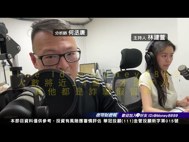 5月11號 歡迎光臨噴出企