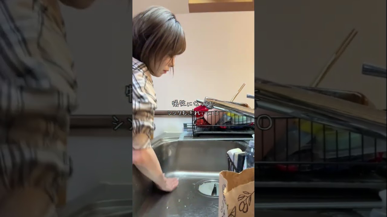 洗い物ラックこれが優勝！！#珪藻土ラック#shorts