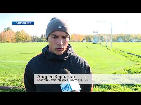 «Шахтар» сильніший за «Металург»