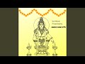 Karthikai Piranthathu