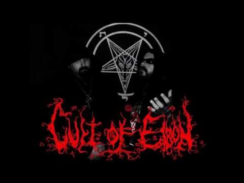 Cult Of Eibon-Dominions Of The Serpent Moon(Official Lyric Video)