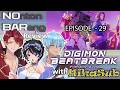 TIM TUMBUHAN BUNGA DAN SAYUR - #Nobar Digimon Beatbreak 31 | Vtuber Indonesia