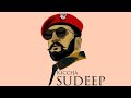 Kichha Sudeep Birthday Status Sudeep Whatsapp Status Sudeep Kichha Sudeep Whatsapp Status
