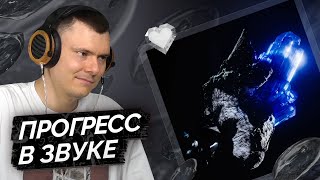 Медиа рецензия