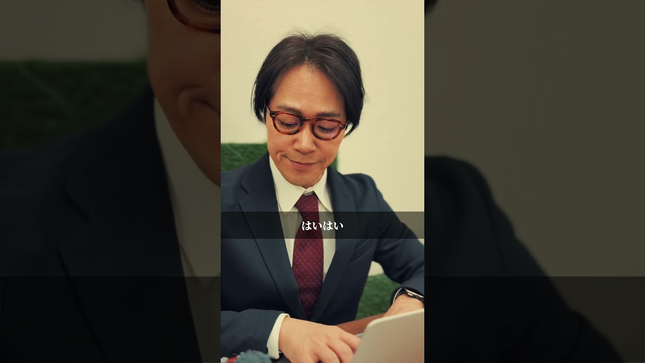 からあげ金と銀 起立性調節障害…1話#ショートドラマ#からあげ金と銀#金と銀