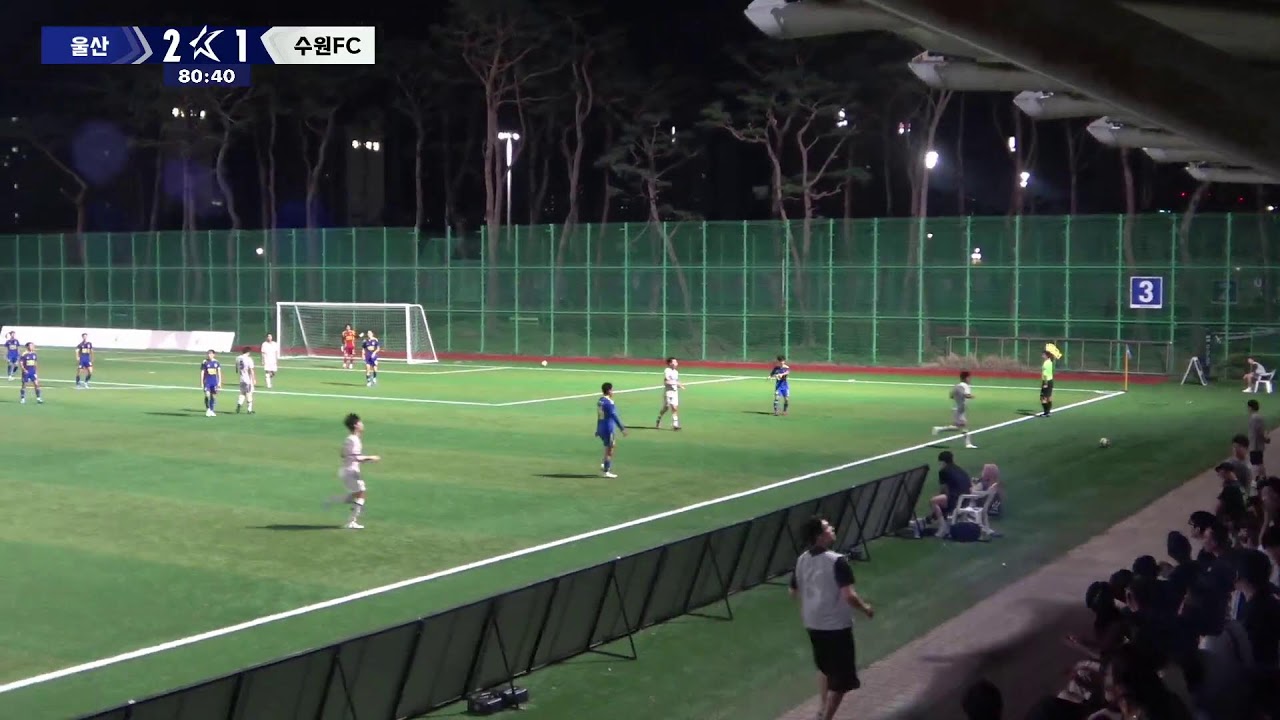 [2026 K리그 U18 챔피언십] 8강(7/19) LIVE 천안축구센터 3구장