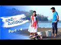 Prank On Mardhal Telugu Pranks Bava Mardhal Pranks Mini Movie Entertainments Bavamardhal