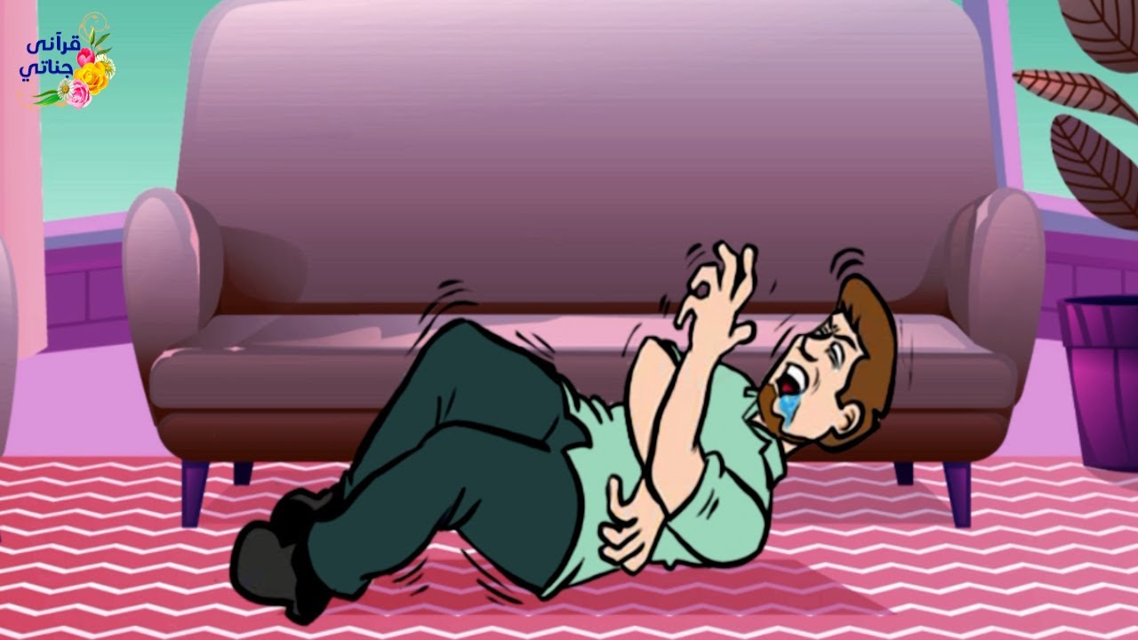 قصة عجيبة هذا الشاب كان يصاب بنوبات صرع شديدة فمالذي فعله حتى تعافى من الصرع