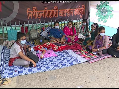 ধর্ষক ও সহযোগীদের গ্রেফতার না হওয়া পর্যন্ত অনশন চালিয়ে যাবেন ঢাবি নির্যাতিতা শিক্ষার্থী | ETV News