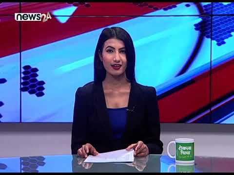 AFTERNOON NEWS HEADLINES_2077_09_04 - NEWS24 TV