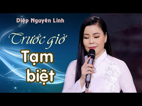 Thể hiện bởi Diêp Uyên Linh