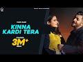 Khan Saab | Kinna Kardi Tera | Official Video Song | Fresh Side Vol 1